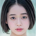 南乃美亚