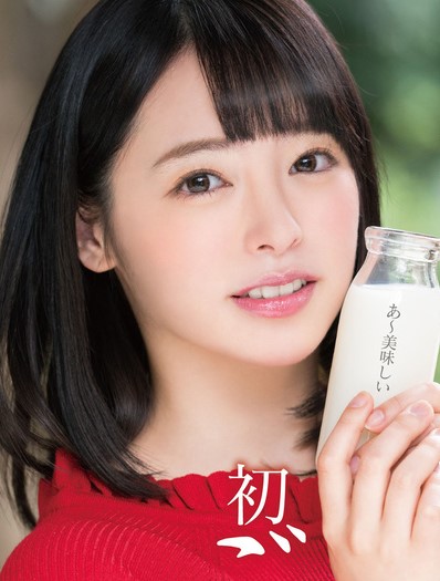 小倉由菜