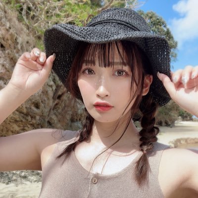 美园和花