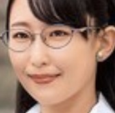 海野萤