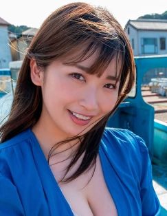 美園和花