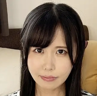 池内遥
